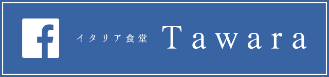 facebookページへはこちらをクリック
